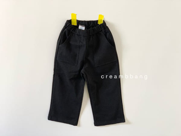 CREAM BBANG - Korean Children Fashion - #Kfashion4kids - Lounge Top Bottom Set - 4