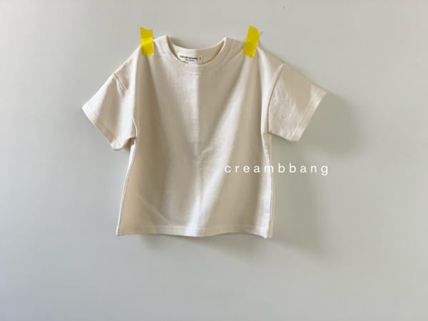 CREAM BBANG - Korean Children Fashion - #Kfashion4kids - Lounge Top Bottom Set - 7