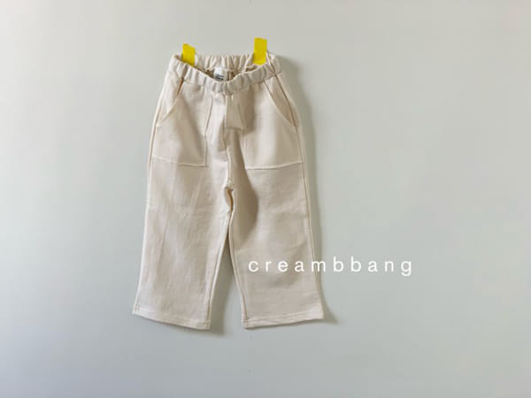 CREAM BBANG - Korean Children Fashion - #Kfashion4kids - Lounge Top Bottom Set - 8