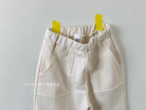 CREAM BBANG - Korean Children Fashion - #Kfashion4kids - Lounge Top Bottom Set - 9