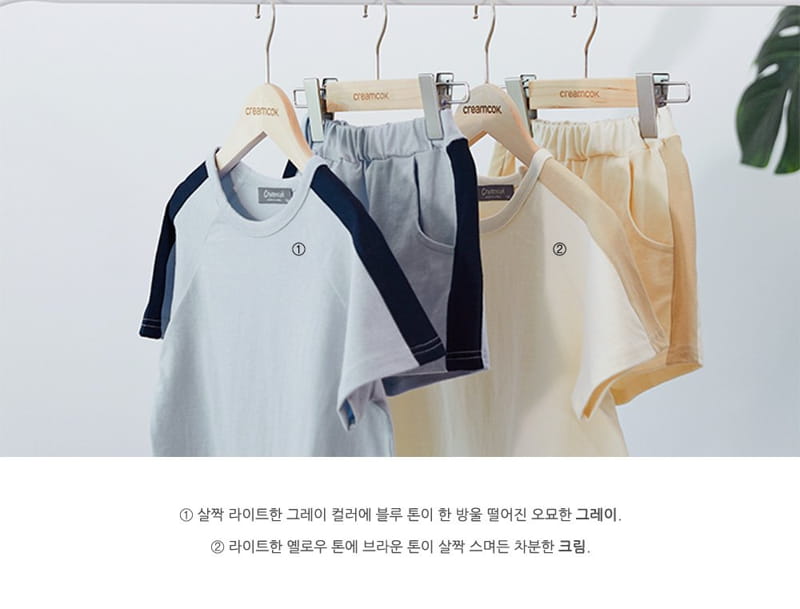 CREAMCOK - Korean Children Fashion - #Kfashion4kids - Attractive Line Top Bottom Set - 4
