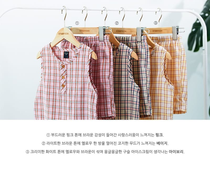 CREAMCOK - Korean Children Fashion - #Kfashion4kids - Refrigerator Check Sleeveless Top Bottom Set - 3