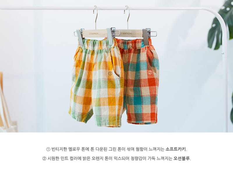 CREAMCOK - Korean Children Fashion - #Kfashion4kids - Candy Pang Check Shorts - 5