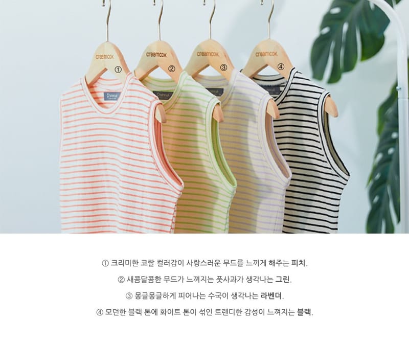 CREAMCOK - Korean Children Fashion - #Kfashion4kids - Wonderful Line Sleeveless - 4