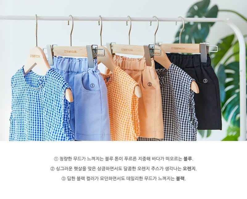 CREAMCOK - Korean Children Fashion - #Kfashion4kids - Summer Linen Sleeveless Bottom Set - 4