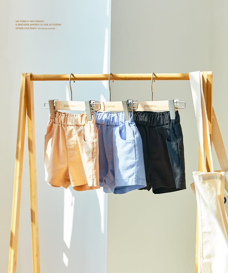 CREAMCOK - Korean Children Fashion - #Kfashion4kids - Summer Linen Sleeveless Bottom Set - 9