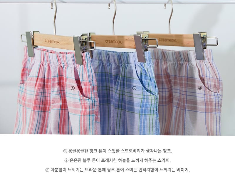 CREAMCOK - Korean Children Fashion - #Kfashion4kids - Urban Check Shorts - 4