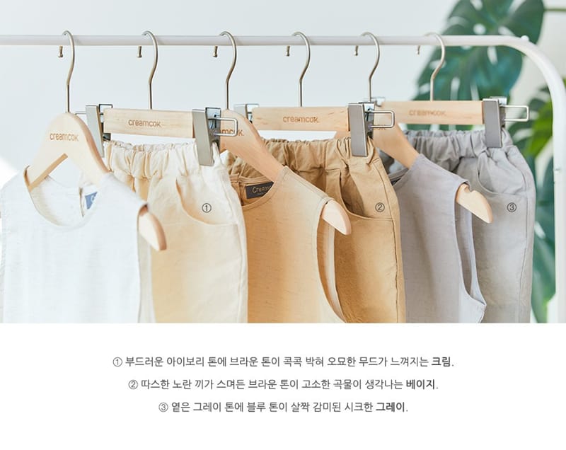 CREAMCOK - Korean Children Fashion - #Kfashion4kids - What a Nice Atmophere Top Bottom Set - 4