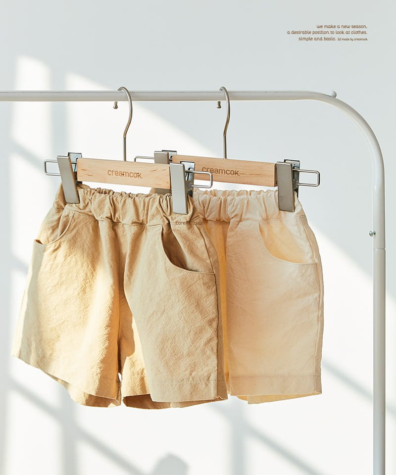 CREAMCOK - Korean Children Fashion - #Kfashion4kids - What a Nice Atmophere Top Bottom Set - 8