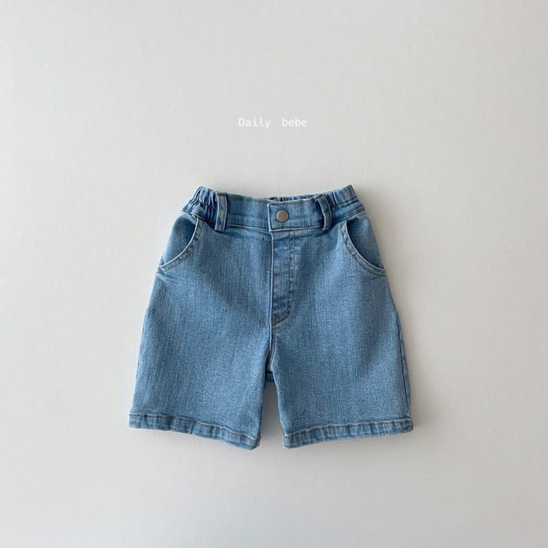 DAILY BEBE - Korean Children Fashion - #Kfashion4kids - Loose Fit Denim Capri Pants
