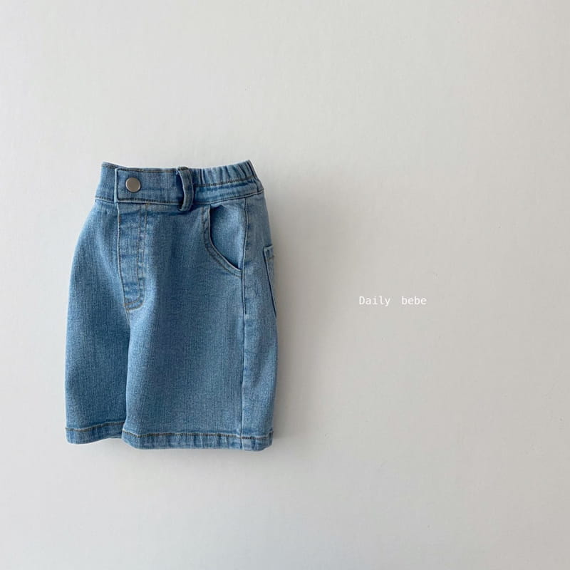 DAILY BEBE - Korean Children Fashion - #Kfashion4kids - Loose Fit Denim Capri Pants - 11