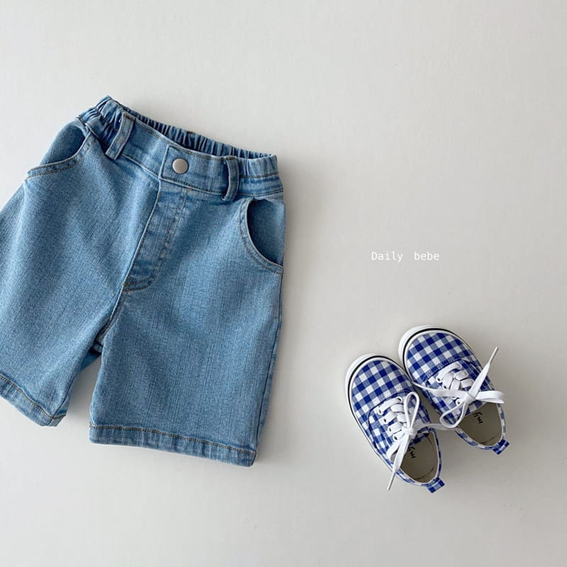 DAILY BEBE - Korean Children Fashion - #Kfashion4kids - Loose Fit Denim Capri Pants - 4