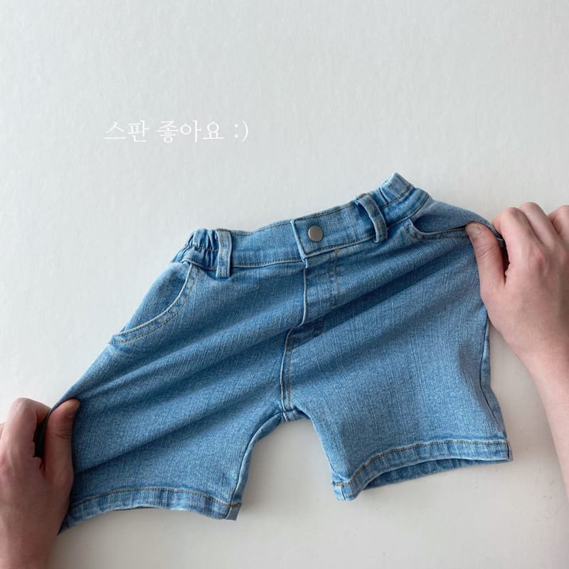 DAILY BEBE - Korean Children Fashion - #Kfashion4kids - Loose Fit Denim Capri Pants - 7
