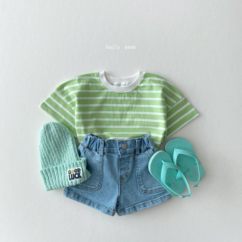DAILY BEBE - Korean Children Fashion - #Kfashion4kids - Span Denim Shorts - 10