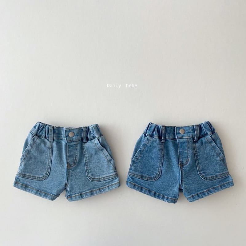 DAILY BEBE - Korean Children Fashion - #Kfashion4kids - Span Denim Shorts - 11