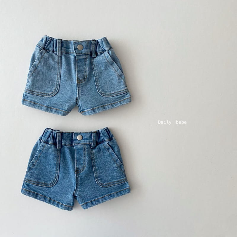 DAILY BEBE - Korean Children Fashion - #Kfashion4kids - Span Denim Shorts - 12