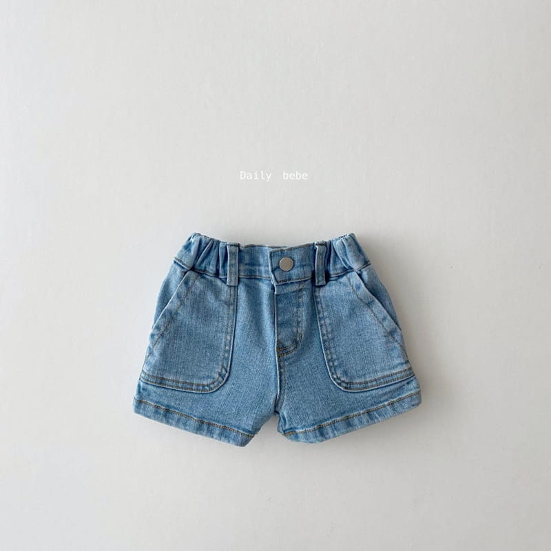 DAILY BEBE - Korean Children Fashion - #Kfashion4kids - Span Denim Shorts - 3