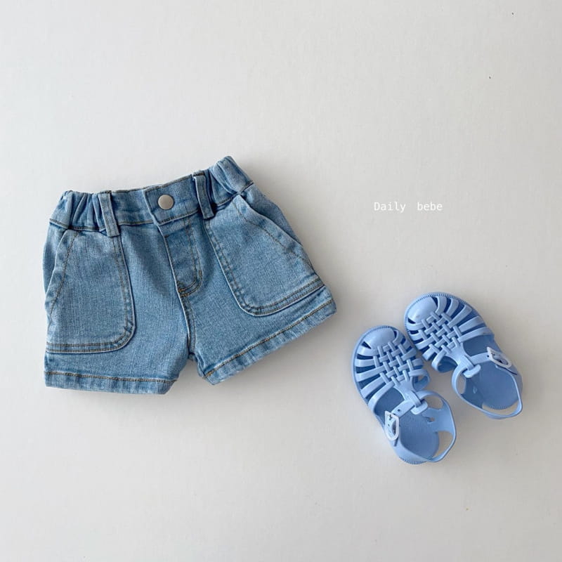 DAILY BEBE - Korean Children Fashion - #Kfashion4kids - Span Denim Shorts - 4