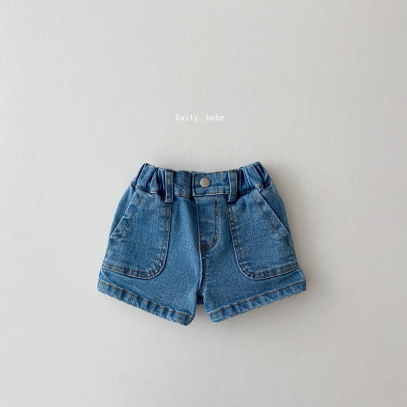 DAILY BEBE - Korean Children Fashion - #Kfashion4kids - Span Denim Shorts - 6