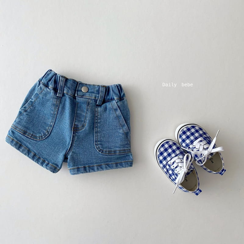 DAILY BEBE - Korean Children Fashion - #Kfashion4kids - Span Denim Shorts - 7