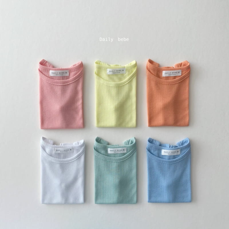 DAILY BEBE - Korean Children Fashion - #Kfashion4kids - Cool Sleeveless - 2