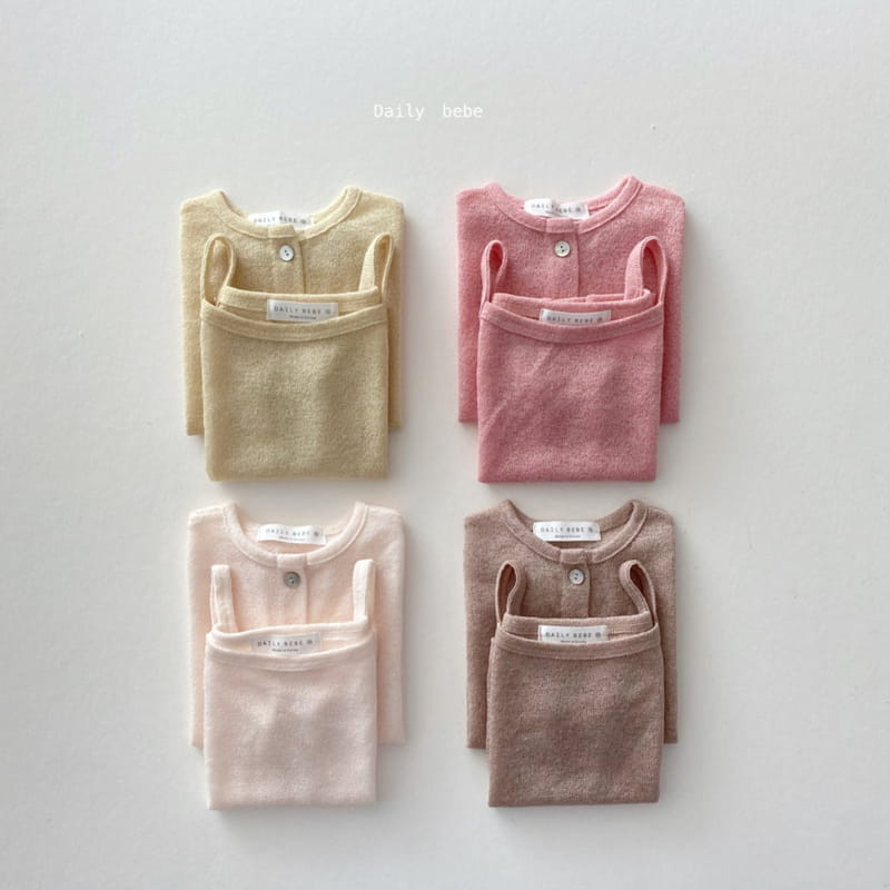 DAILY BEBE - Korean Children Fashion - #Kfashion4kids - Linen Cardigan Sleeveless Set - 2