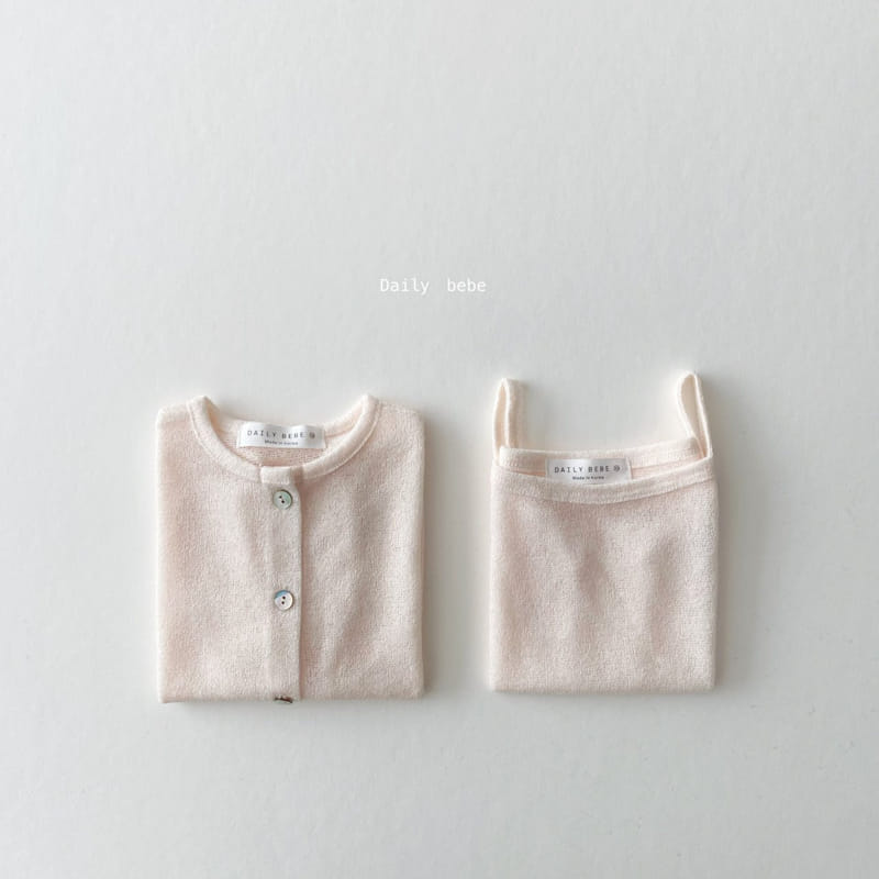 DAILY BEBE - Korean Children Fashion - #Kfashion4kids - Linen Cardigan Sleeveless Set - 3