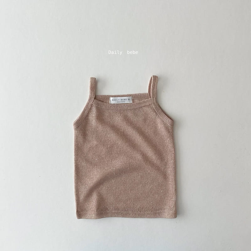 DAILY BEBE - Korean Children Fashion - #Kfashion4kids - Linen Cardigan Sleeveless Set - 7
