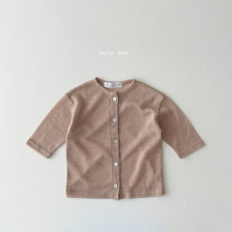 DAILY BEBE - Korean Children Fashion - #Kfashion4kids - Linen Cardigan Sleeveless Set - 8