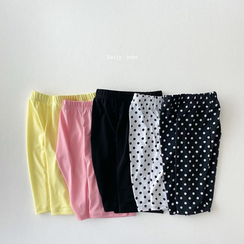 DAILY BEBE - Korean Children Fashion - #Kfashion4kids - Ice Cool Pants - 10