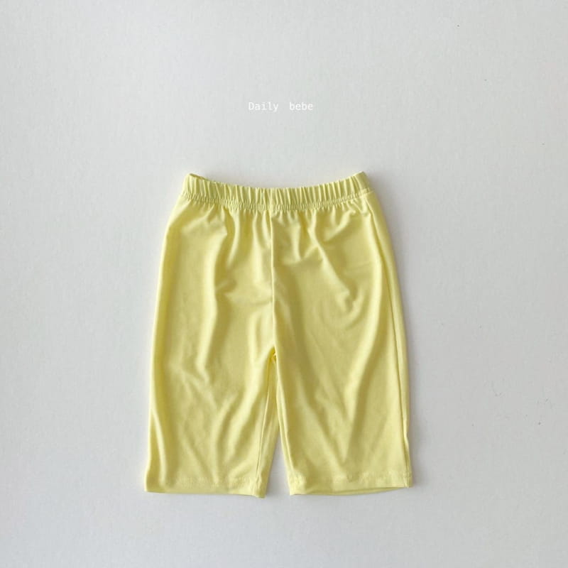 DAILY BEBE - Korean Children Fashion - #Kfashion4kids - Ice Cool Pants - 12