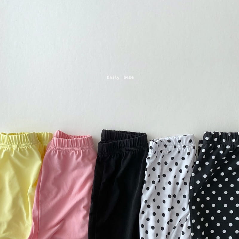 DAILY BEBE - Korean Children Fashion - #Kfashion4kids - Ice Cool Pants - 2