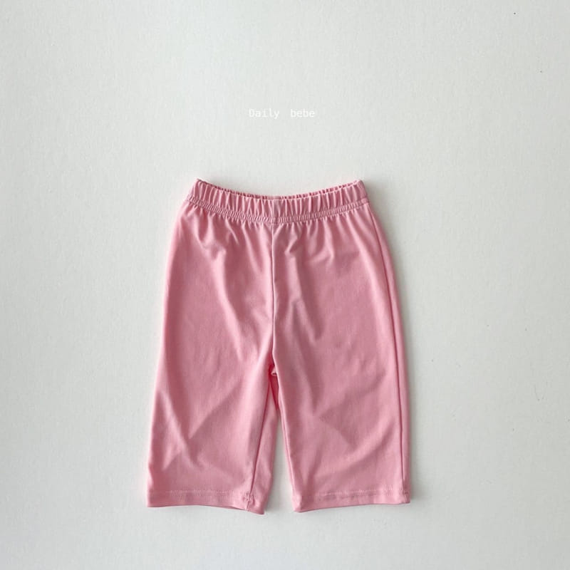 DAILY BEBE - Korean Children Fashion - #Kfashion4kids - Ice Cool Pants - 4