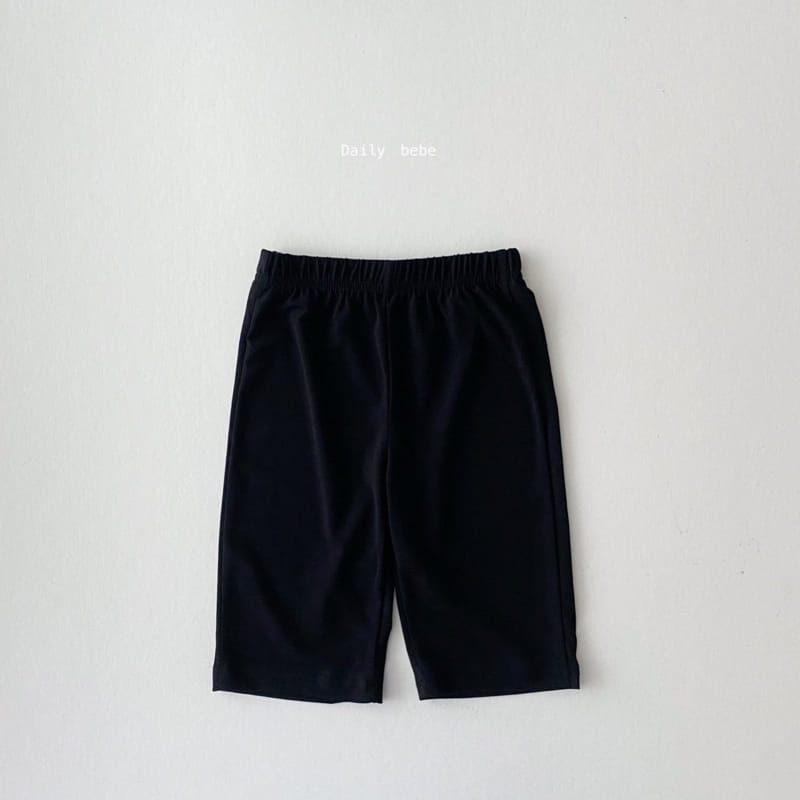 DAILY BEBE - Korean Children Fashion - #Kfashion4kids - Ice Cool Pants - 5