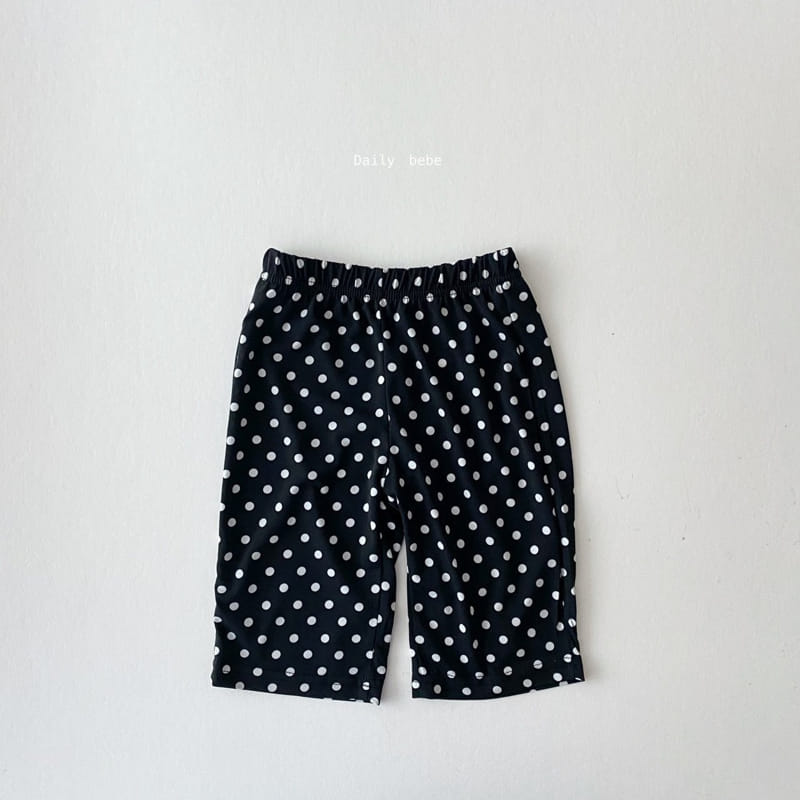 DAILY BEBE - Korean Children Fashion - #Kfashion4kids - Ice Cool Pants - 7
