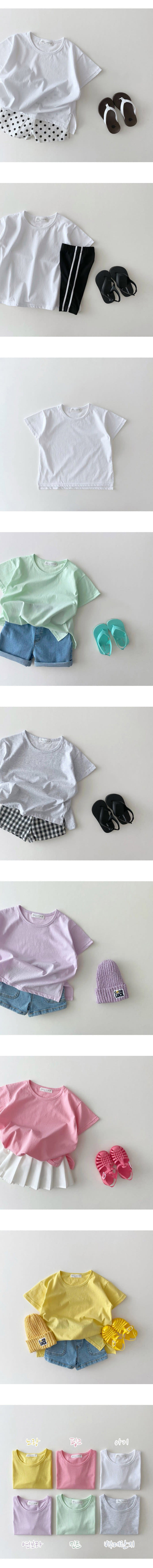DAILY BEBE - Korean Children Fashion - #Kfashion4kids - Boxy Long Tee