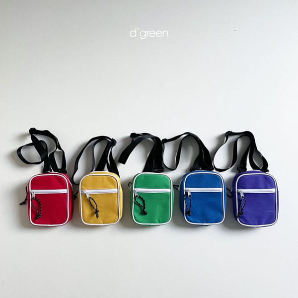 DIGREEN - Korean Children Fashion - #Kfashion4kids - Picnic Bag 