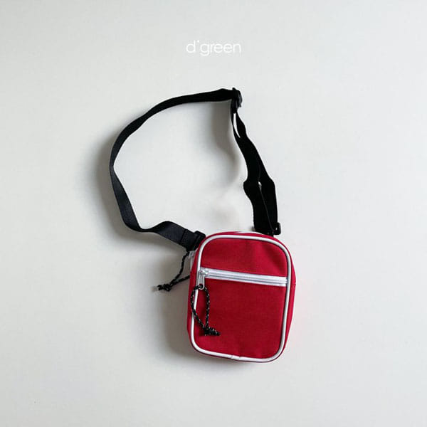 DIGREEN - Korean Children Fashion - #Kfashion4kids - Picnic Bag  - 3