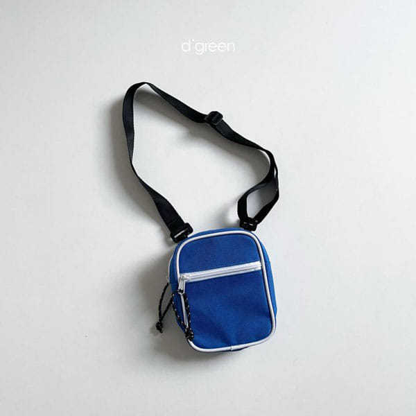 DIGREEN - Korean Children Fashion - #Kfashion4kids - Picnic Bag  - 6