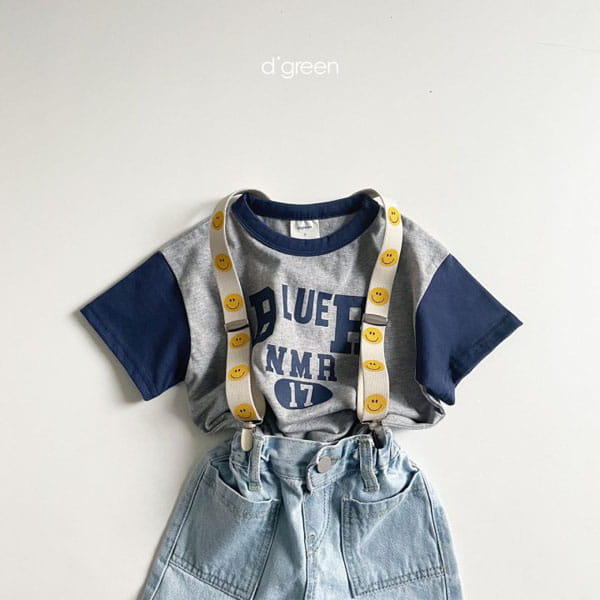 DIGREEN - Korean Children Fashion - #Kfashion4kids - Smile Suspenders  - 8