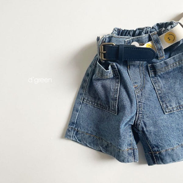 DIGREEN - Korean Children Fashion - #Kfashion4kids - Smile Belt - 8