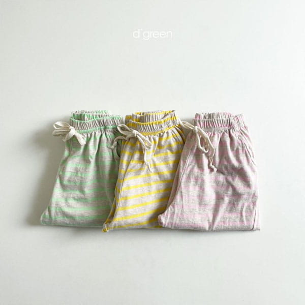 DIGREEN - Korean Children Fashion - #Kfashion4kids - Stripe Jogger Pants