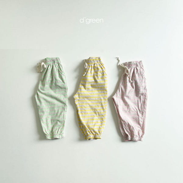DIGREEN - Korean Children Fashion - #Kfashion4kids - Stripe Jogger Pants - 2