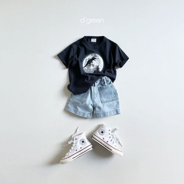 DIGREEN - Korean Children Fashion - #Kfashion4kids - Dino Moon Tee - 6