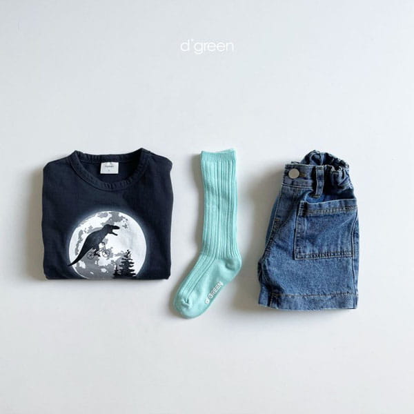 DIGREEN - Korean Children Fashion - #Kfashion4kids - Dino Moon Tee - 7