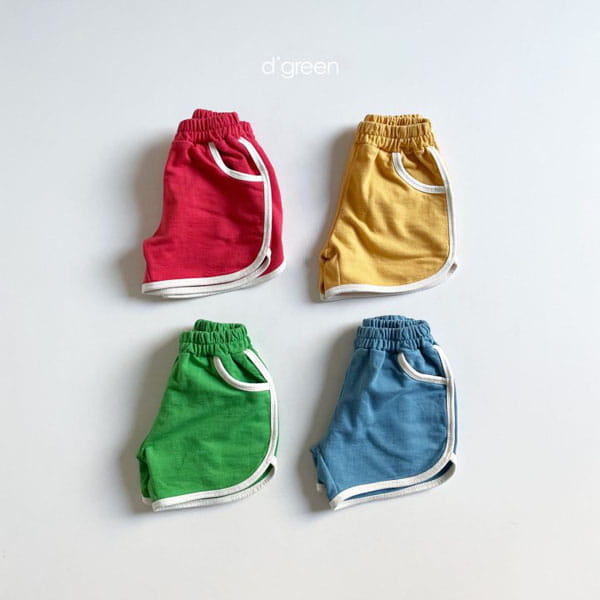 DIGREEN - Korean Children Fashion - #Kfashion4kids - Minari pants