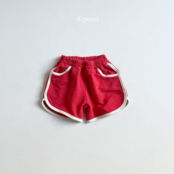 DIGREEN - Korean Children Fashion - #Kfashion4kids - Minari pants - 3