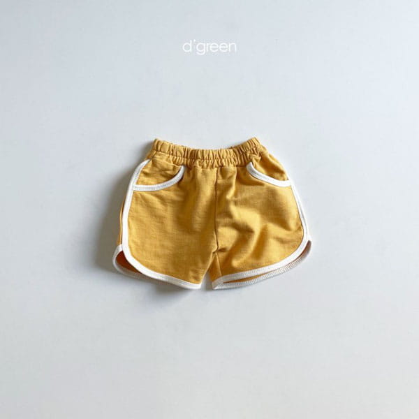 DIGREEN - Korean Children Fashion - #Kfashion4kids - Minari pants - 4