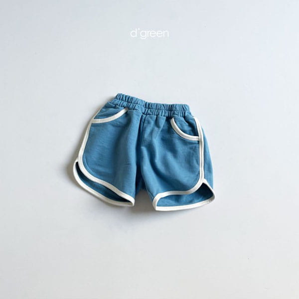 DIGREEN - Korean Children Fashion - #Kfashion4kids - Minari pants - 5