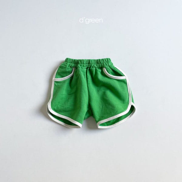 DIGREEN - Korean Children Fashion - #Kfashion4kids - Minari pants - 6